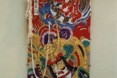 Ausstellung japanischer Drachen von Masami Takakuwa
