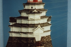 Ausstellung japanischer Drachen von Masami Takakuwa