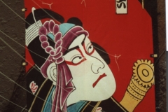 Ausstellung japanischer Drachen von Masami Takakuwa
