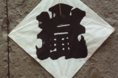 Ausstellung japanischer Drachen von Masami Takakuwa